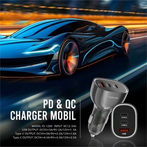 شارژر فندکی یس پلاس مدل YS1209